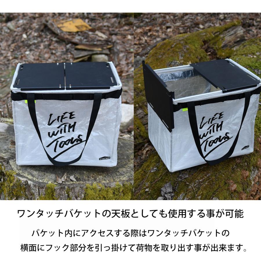 新品未開封 GREBE WORKS ワンタッチバケットラック 楽天市場】グリーブワークス ワンタッチバケットラック GREBE