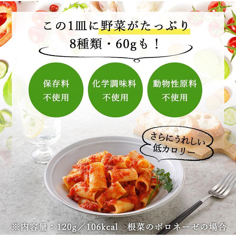 ヴィーガン界のトップシェフのレトルトカレー LFLO マッシュルームキーマカレー 180g 大豆ミート グルテンフリー ソイミート ベジタリアン レトルトソース :lflo-4965426800244:Greenfield - 通販 - Yahoo!ショッピング ヴィーガン界のトップシェフのレトルトカレー LFLO マッシュルームキーマカレー 180g 大豆ミート グルテンフリー ソイミート ベジタリアン レトルトソース :lflo-4965426800244:Greenfield - 通販 - Yahoo!ショッピング