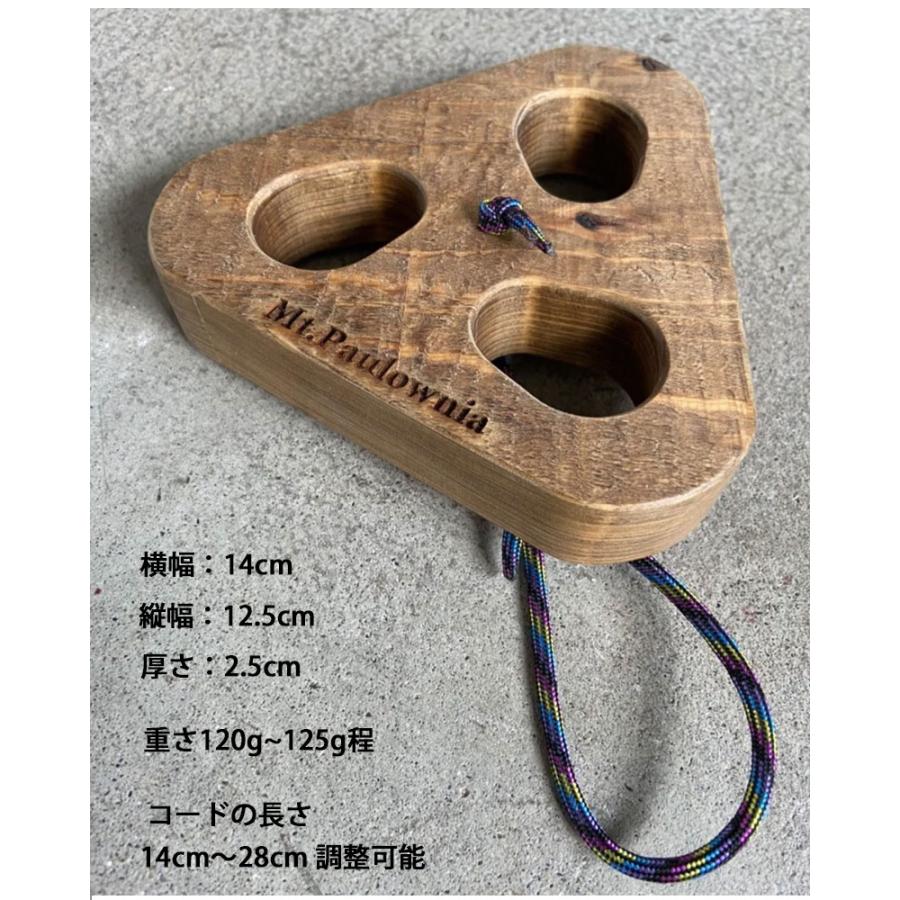 Mt.Paulownia(マウントポローニア) TRIANGLE WOOD HOLD トライポッド 