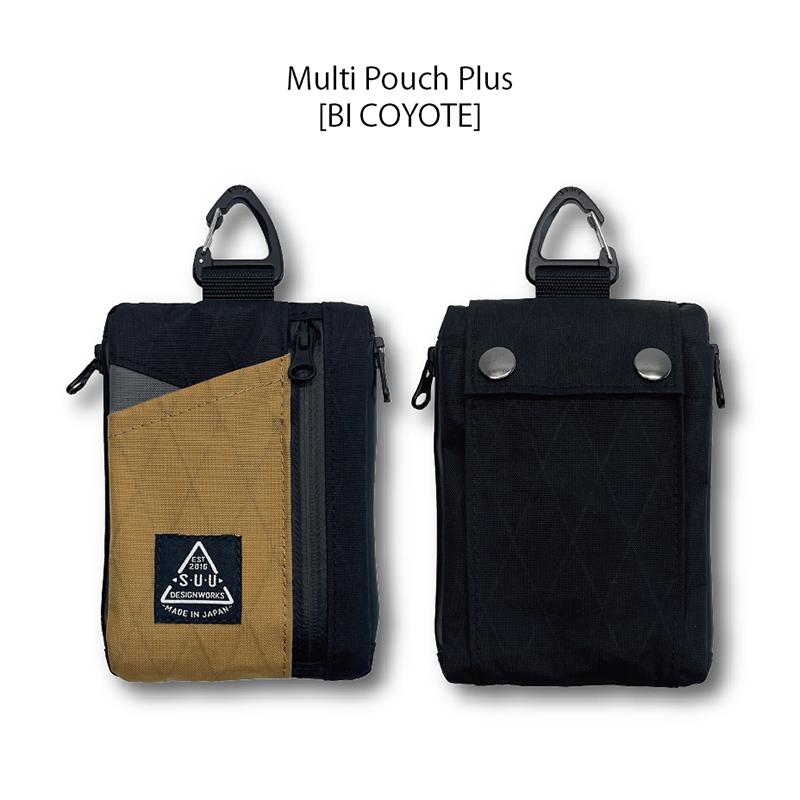 suu design works スーデザインワークス multi pouch plus マルチポーチプラス コインケース キーケース カードケース｜m-and-agency｜13