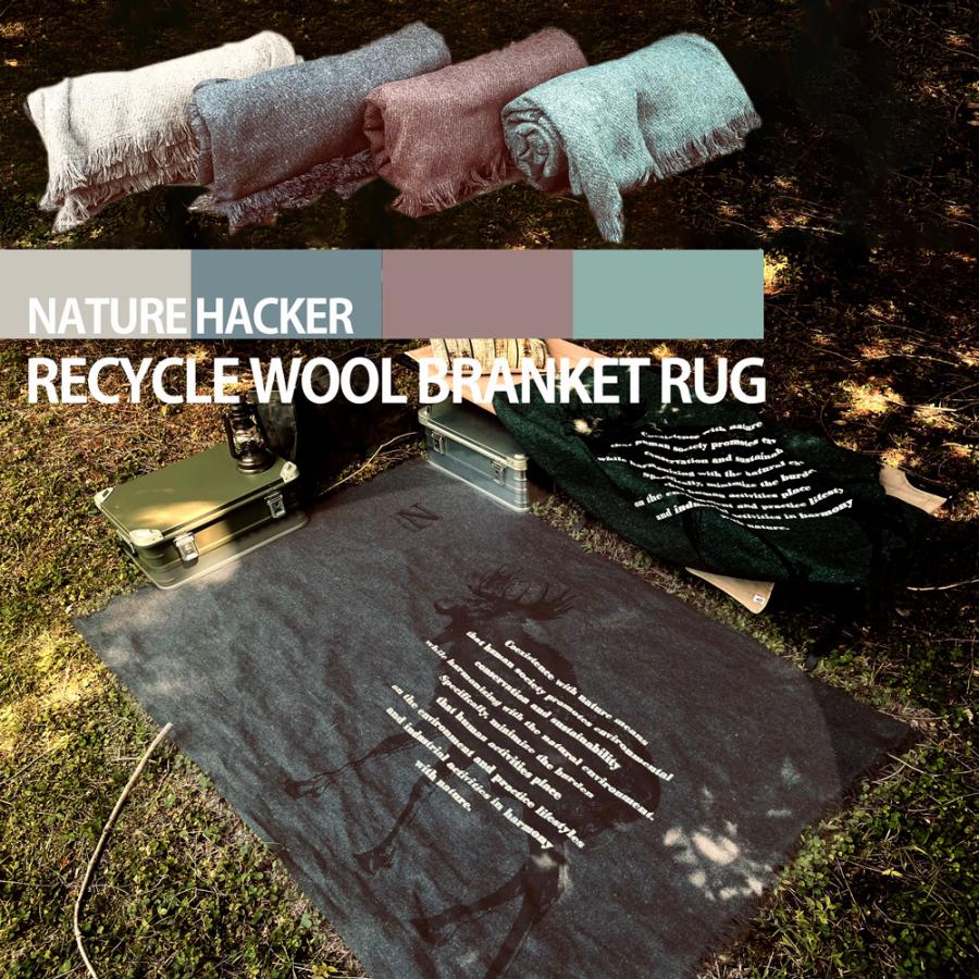 efim エフィム NATURE HACKER RECYCLE WOOL BRANKET RUG ブランケット リサイクルウール ラグ マット ...