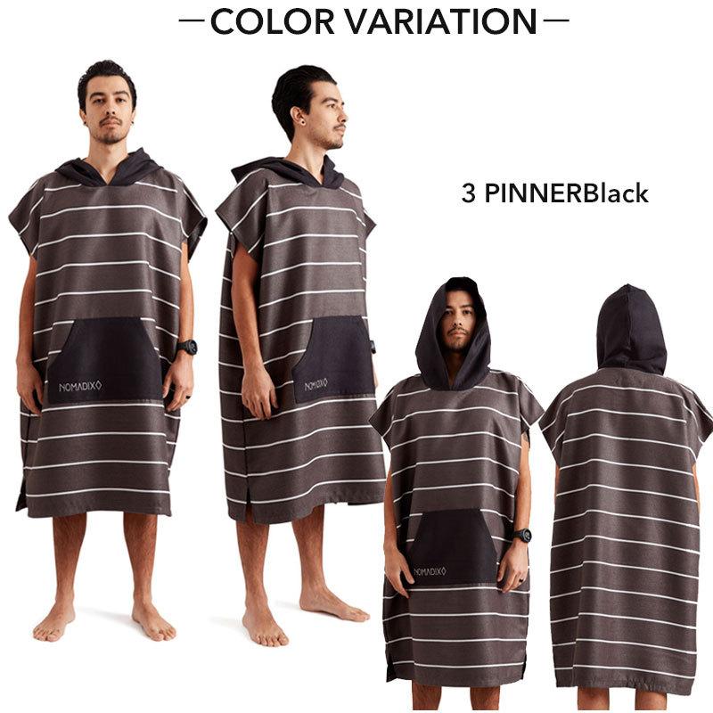NOMADIX Nomadix Changing Poncho チェンジング ポンチョ 78×109cm