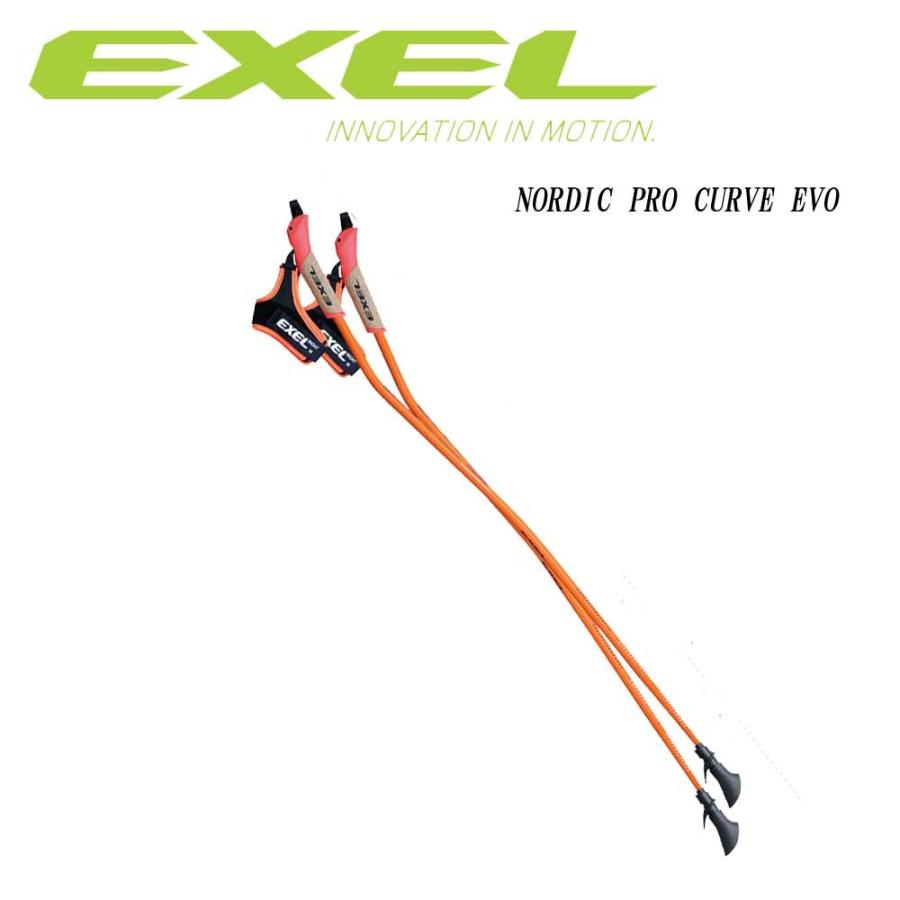 105cm〜125cm EXEL exel エクセル NORDIC PRO CURVE EVO ノルディックウォーキング NWR15006J