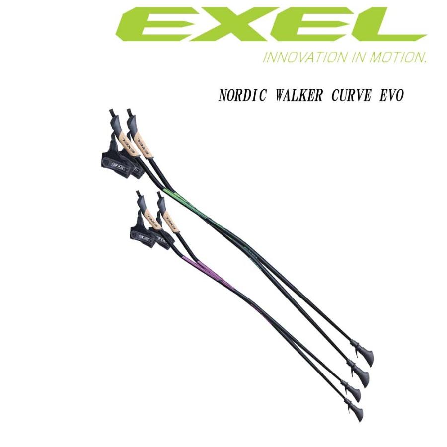 105cm〜125cm EXEL exel エクセル NORDIC WALKER CURVE EVO ノルディックウォーキング NWR15082J｜m-and-agency