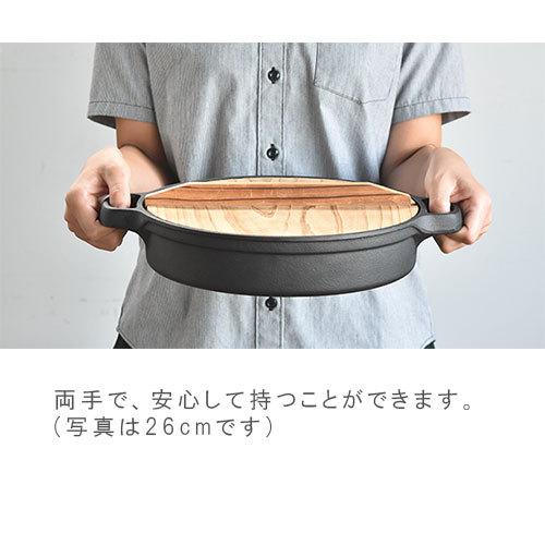 及源鋳造 OIGEN すき焼ぎょうざ兼用鍋 24cm 南部鉄器 鉄鍋 ガスコンロ
