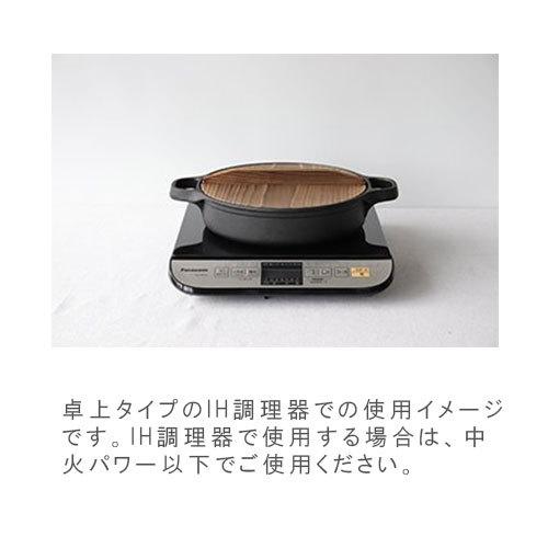 及源鋳造 OIGEN すき焼ぎょうざ兼用鍋 24cm 南部鉄器 鉄鍋 ガスコンロ