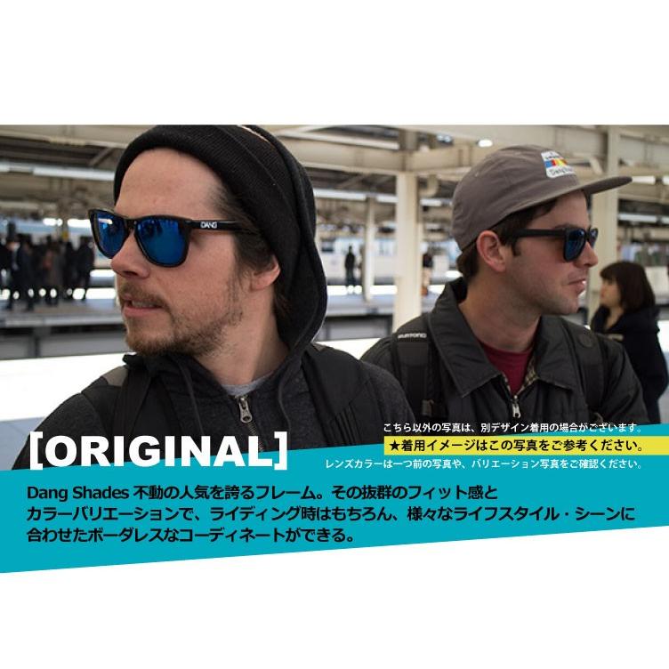 DANG SHADES ダン・シェイディーズ ORIGINAL RAISED (オリジナル) サングラス ケース 付属 アウトドア ユニセックス メンズ レディース キャンプ ウィンター｜m-and-agency｜03