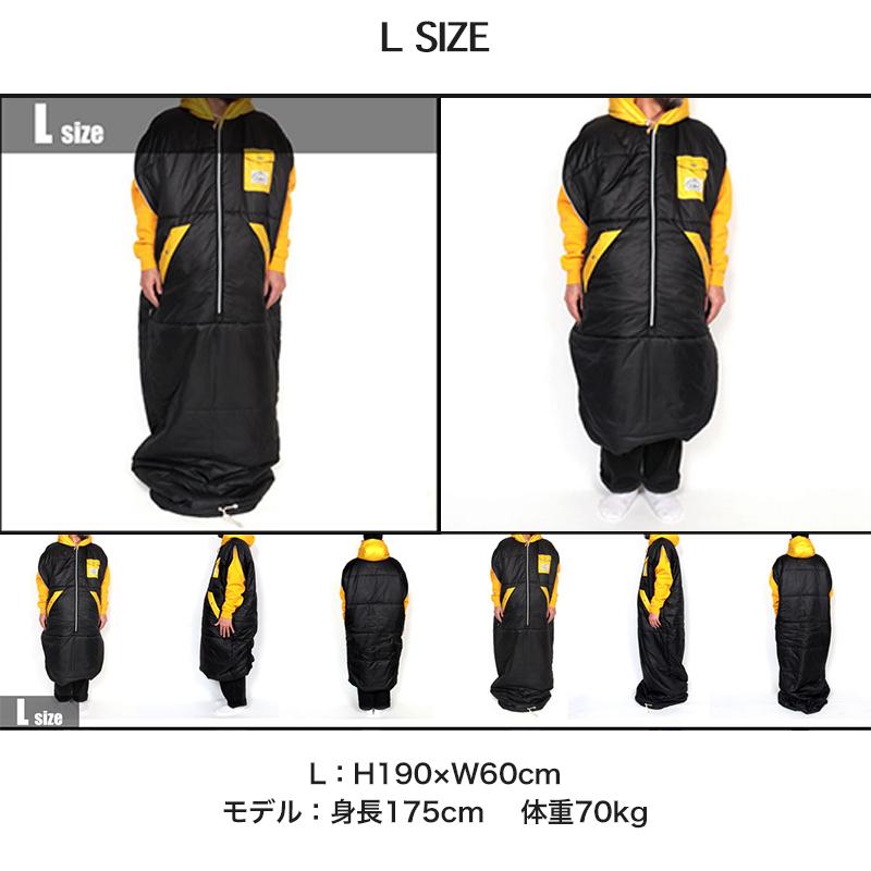 POLeR ポーラー 着られる寝袋 NAPSACKS リバーシブル パーカー POLeR ポーラー 着られる寝袋 NAPSACKS リバーシブル パーカー