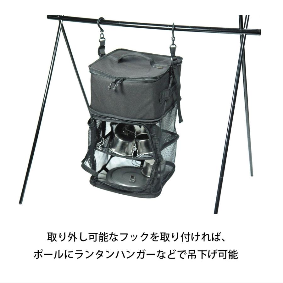 SotoLabo (ソトラボ) Container +Dry コンテナプラスドライ 調理器具