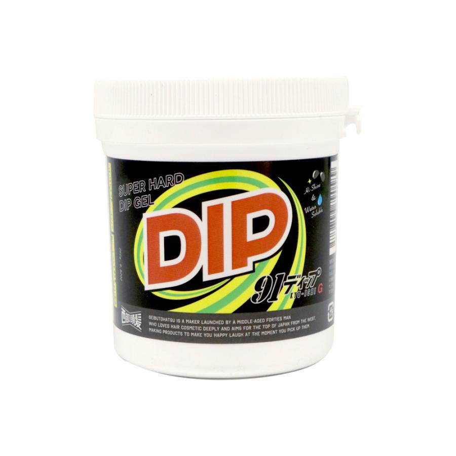 西部頭髪 せいぶとうはつ 91dip レモンソーダタイプ 275ｇ ヘア スタイリング ワックス 髪 メンズ ケア ハード ジェル タイプ パーマ 固まる 速乾 整髪料 St Greenfield 通販 Yahoo ショッピング