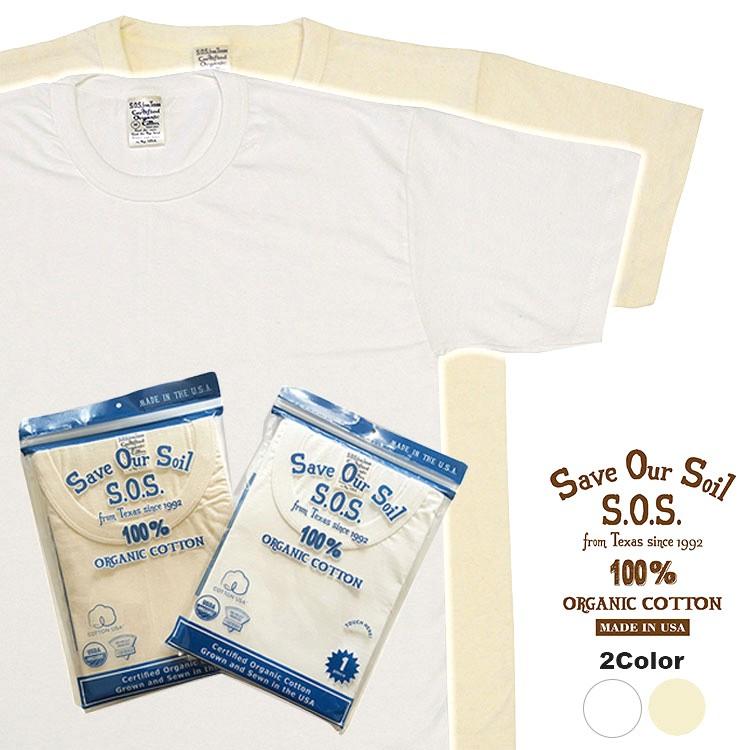ST-1000 S/S オーガニックコットン クルーネック Tシャツ