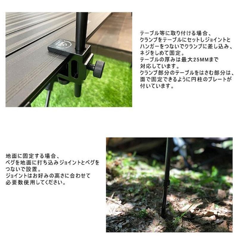 5050WORKSHOP (5050ワークショップ) 2 WAY STAND ランタンスタンド 2