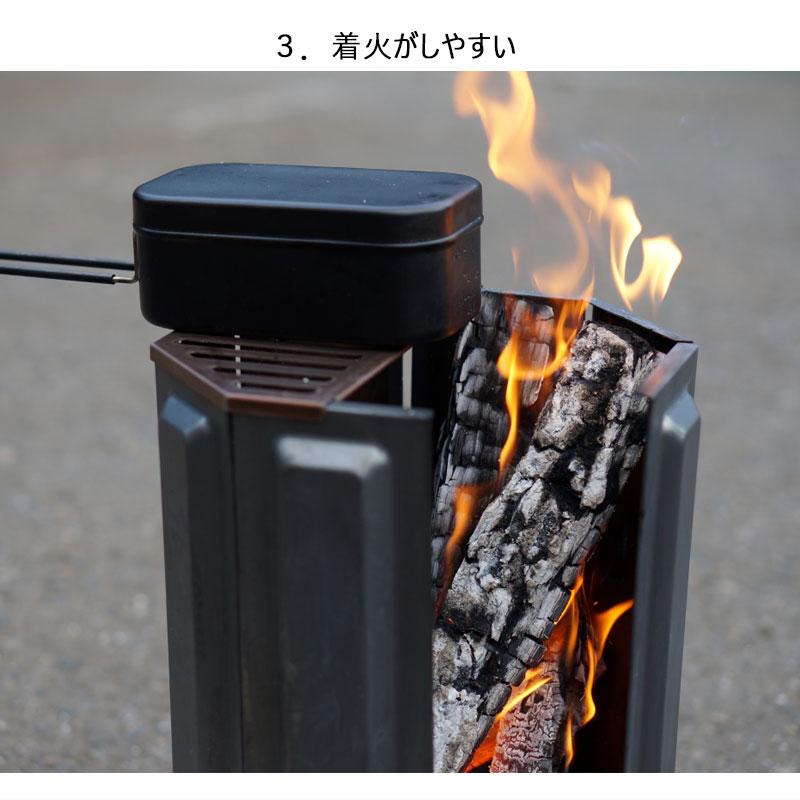 UM ユーエム fire pit 焚き火台 二次燃焼 五徳セット 収納袋付き