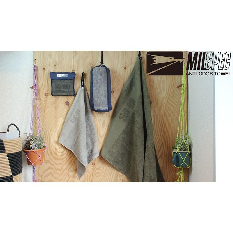 MIL-SPEC ミルスペック 今治タオル 永続 瞬間 消臭 タオル Sサイズ