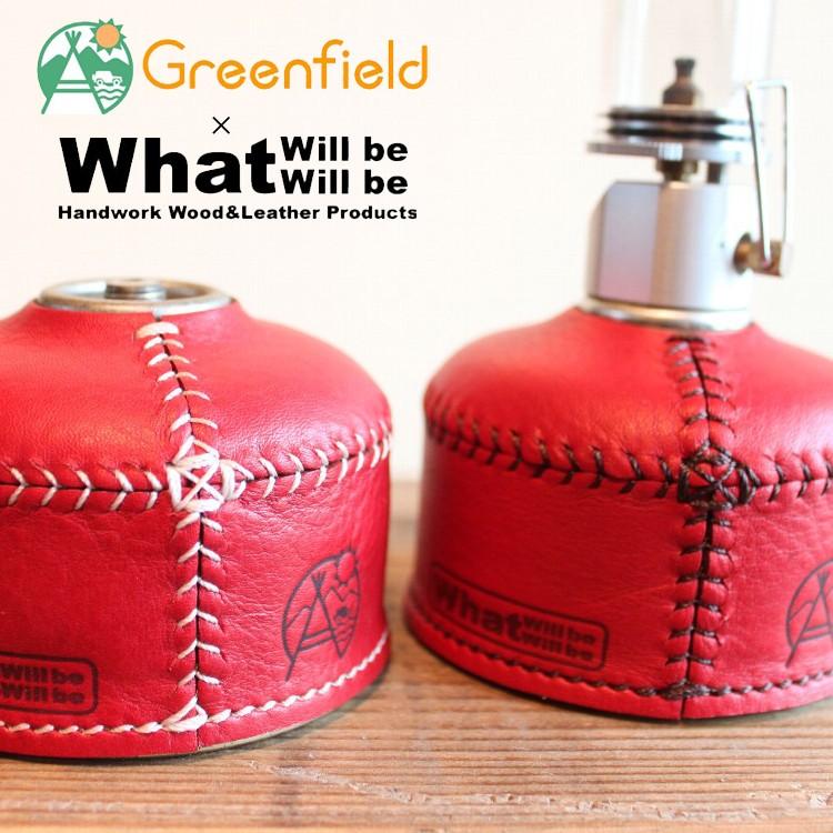 小：110gサイズ】 What will be OD缶 カバー ガス缶 Sサイズ 国産