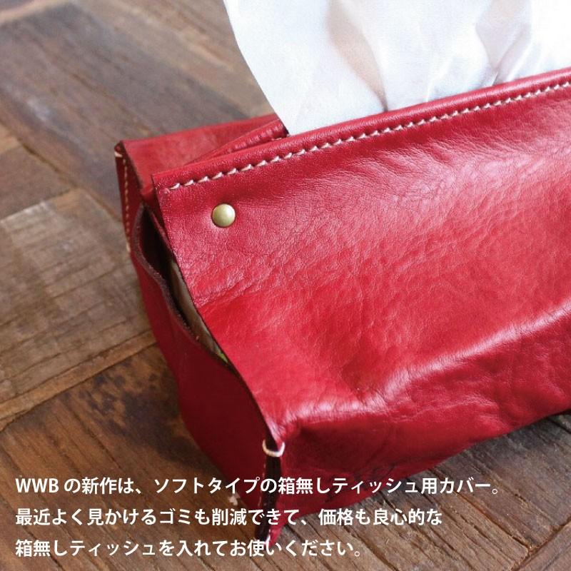 What will be will be END MATERIAL 箱無し ティッシュ レザーカバー 吊り下げ 革ひも付き 【Greenfieldコラボアイテム】 ソフト インテリア レザー｜m-and-agency｜02