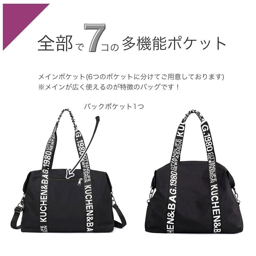 福袋セール バッグ ジム 旅行にぴったりのバッグです 小学生 修学 旅行 バック 大きいバッグ おしゃれ 可愛い マザーズバッグ ビッグ トート バッグ ファスナー付き 修学旅行 バッグ ファーバッグ 大きめ Www Threeriversofs Com