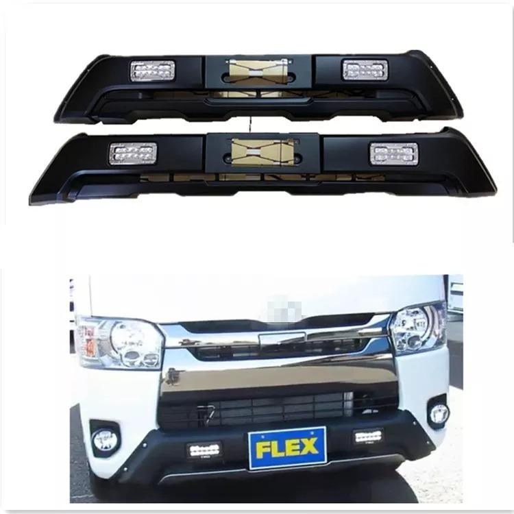 2014 2015 2016 2017 2018 ハイエース LED デイライト フロントバンパーガード フロントスポイラー