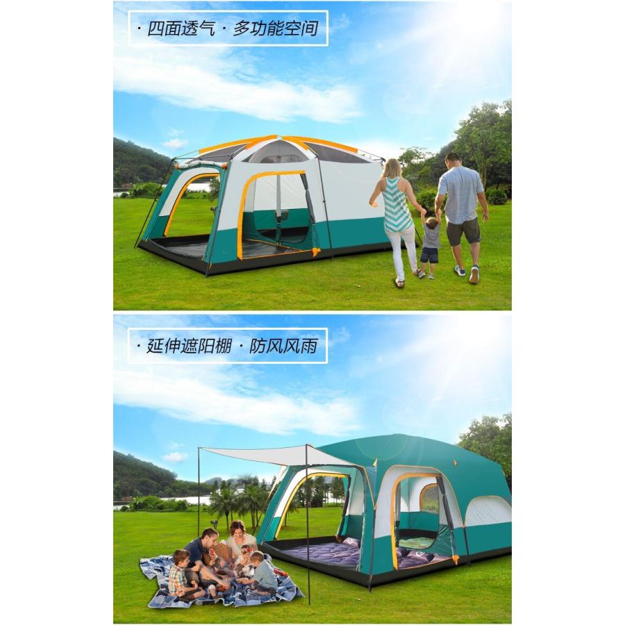 アーバンウェーブ８人用〜10人ファミリーキャンプテント アーバンウェーブ8人用〜10人ファミリーキャンプテント