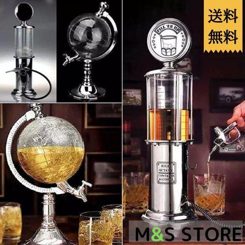 ディスペンサー おしゃれ ボトル ウイスキー ドリンク D2122 039 M S Store 通販 Yahoo ショッピング