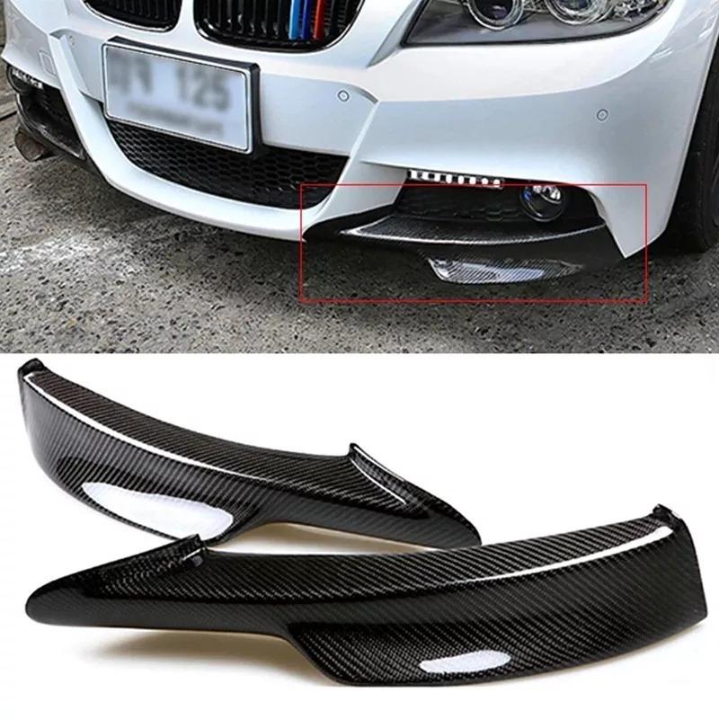 BMW 3シリーズ E90 335i フロントリップスポイラー stance リアルカーボン carbon スプリッタ D20220401