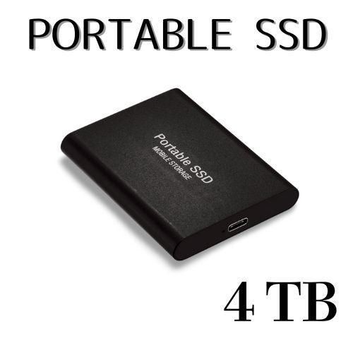 外付けSSD ポータブルSSD 4TB 外付けハードディス 超薄型 外付けSSD ポータブルSSD 4TB 外付けハードディス 超薄型