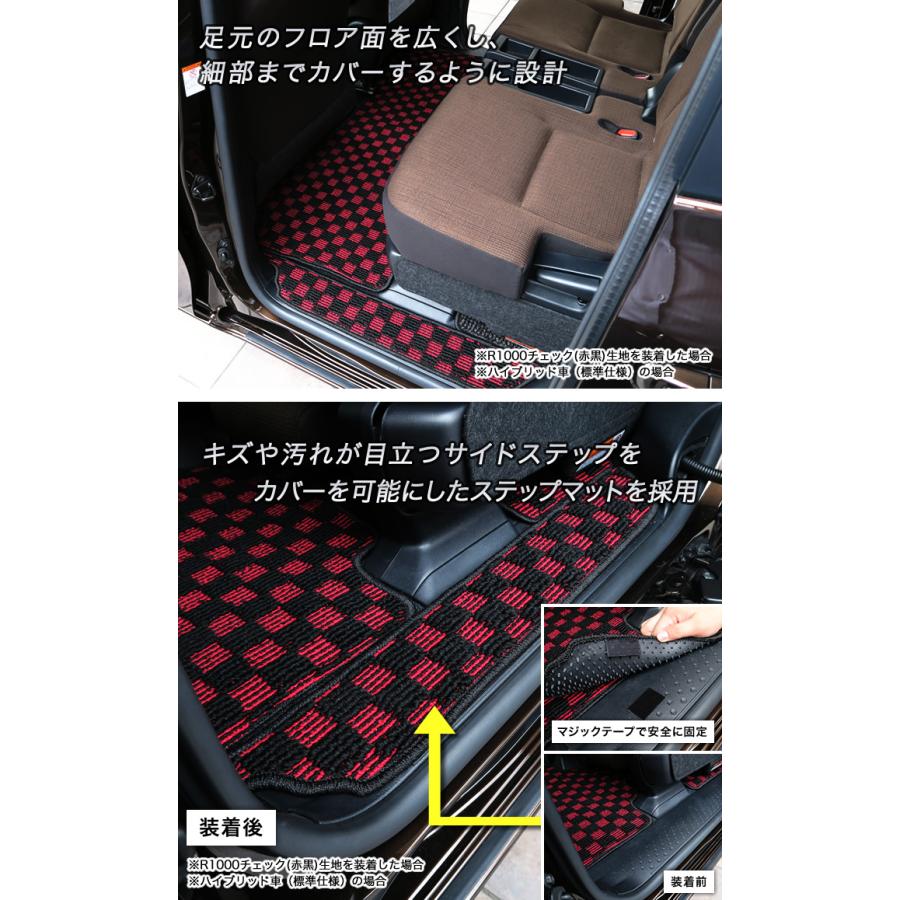 シエンタ(車) シエンタ 170系 3列シート フロアマット+ステップマット+