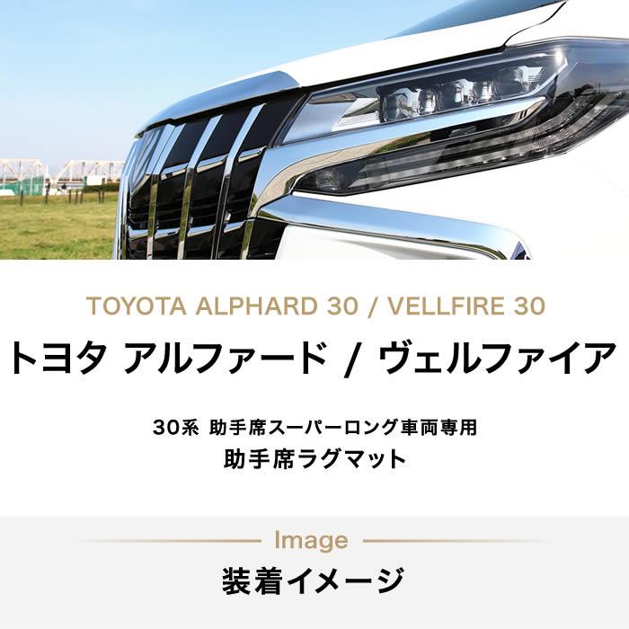 頑張り屋さん専用　　　アルファード　30系　３眼ヘッドライト　左(助手席側) 頑張り屋さん専用 アルファード 30系 3眼ヘッドライト 左(助手