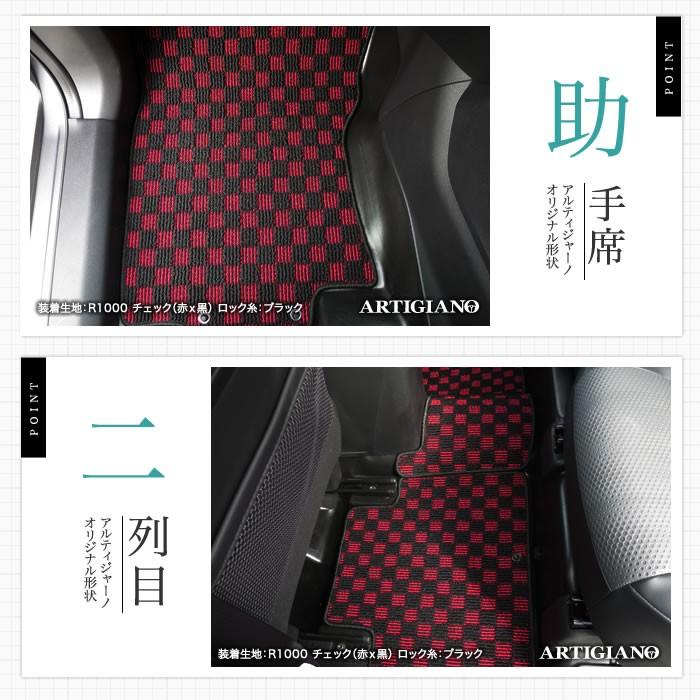 エクストレイル T32 7人乗 フロアマット トランクマット ラゲッジマット 10枚組 13年12月 R1000 車の マット専門店アルティジャーノ 通販 Yahoo ショッピング