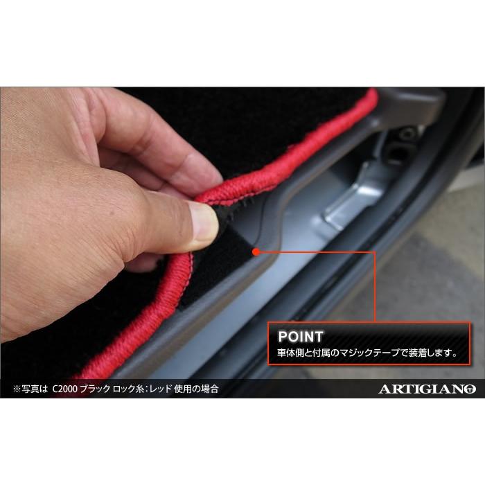 オデッセイ Rc1 Rc2 ステップマット ロングサイズ H25年11月 R1000シリーズ 車のマット専門店アルティジャーノ 通販 Yahoo ショッピング