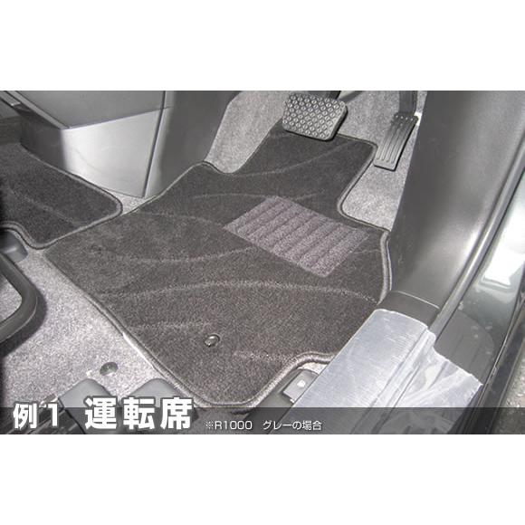 マツダ（Mazda） プレマシー CWEFW フロアマット 6枚組 (