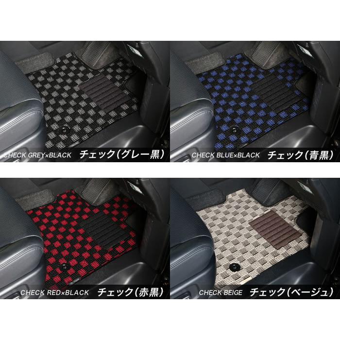 Cx 8 フロアマット Kg系 17年12月 R1000 車のマット専門店アルティジャーノ 通販 Yahoo ショッピング