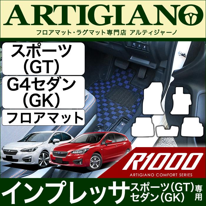 SUBARU スバル インプレッサ スポーツ (GT系) / G4 (GK系