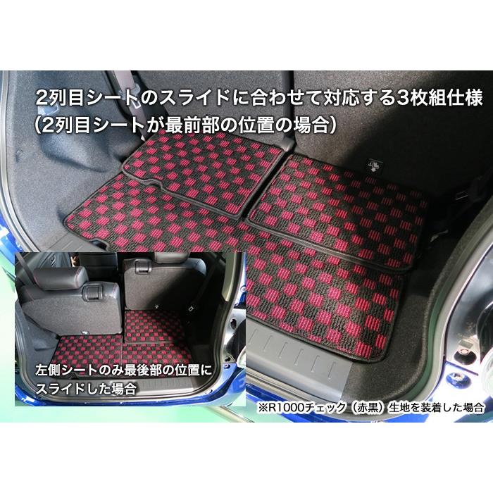 キャスト LA250S トランクマット+アンダーラゲッジマット 4枚組 ('15年9月〜)※2WD標準仕様車専用  R1000｜m-artigiano｜06