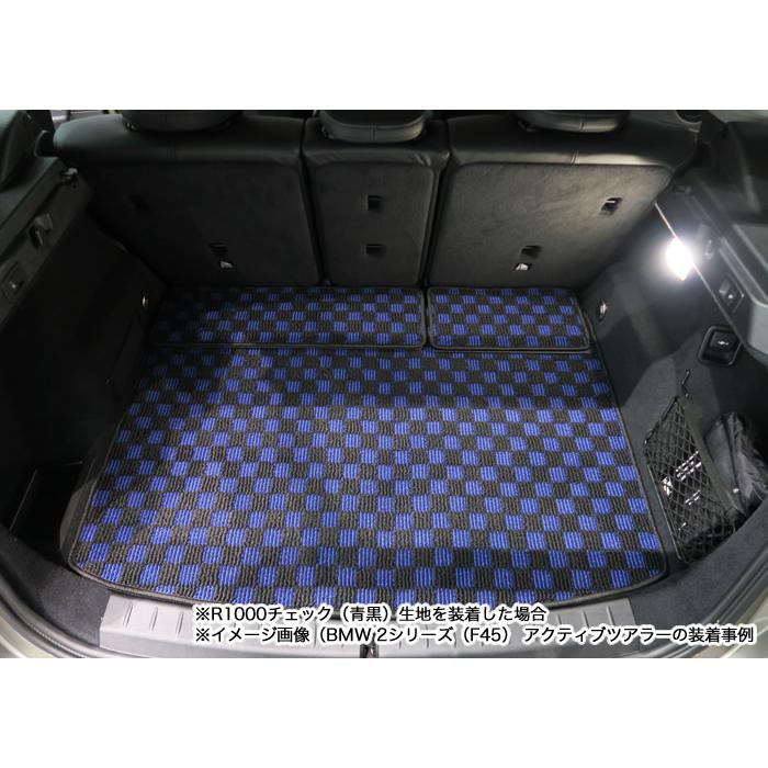 BMW BMW 2シリーズ F46 グランツアラー ラゲッジマット（トランク 