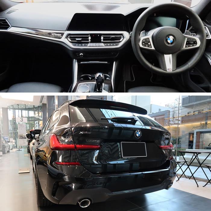 BMW 【超PayPay祭】BMW 3シリーズ G20 G21 フロアマット 5枚組 2019年3