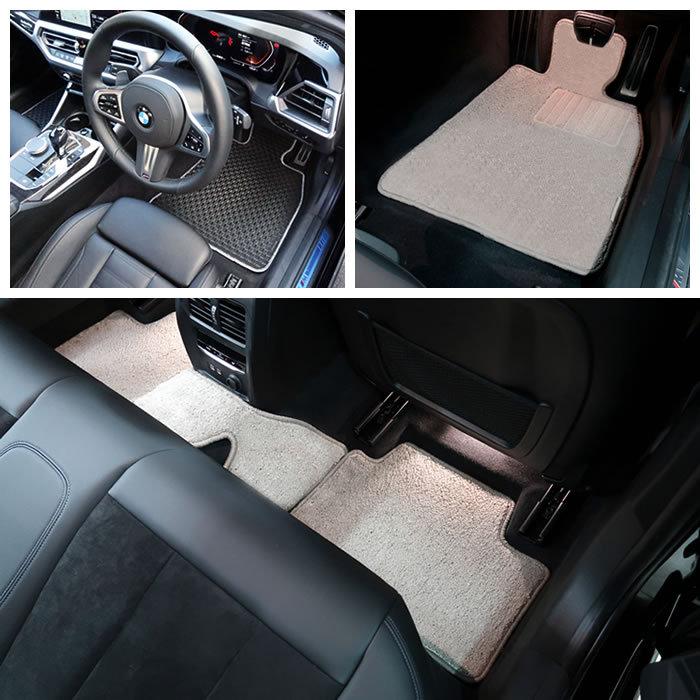 BMW 3シリーズ G20 G21 フロアマット+ラゲッジマット(トランクマット 