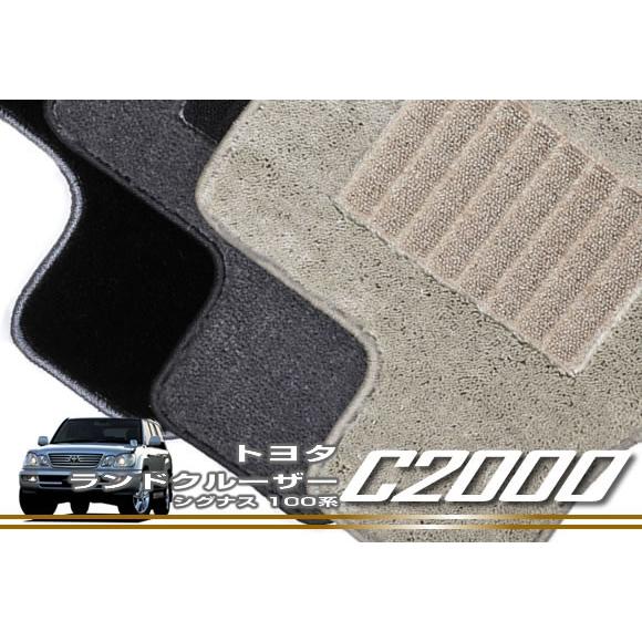 めめ シェアスタイル ルームランプ LED プラド ランドクルーザー ランクル