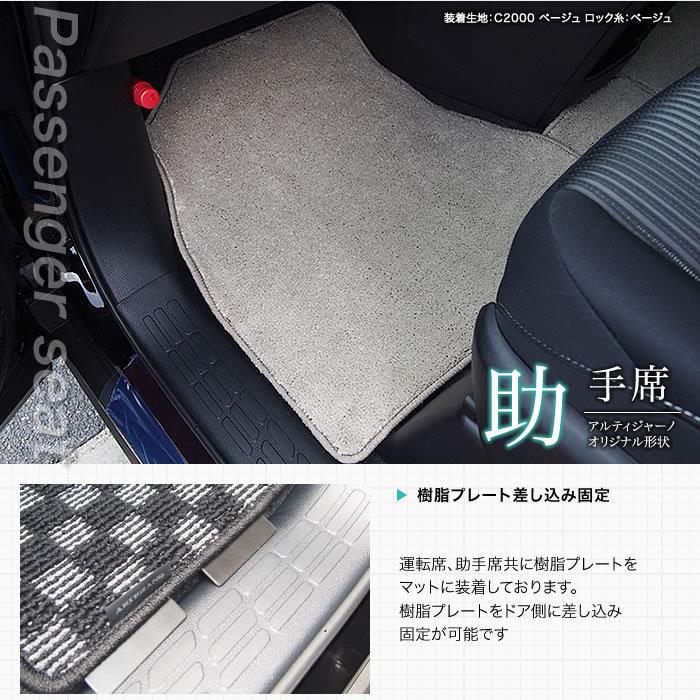 高品質の人気 エスクァイア 後期 Xi ディーラー オリジナル フロア