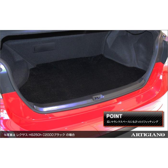 トヨタ（TOYOTA） SAI AZK10 トランクマット (ラゲッジマット) (サイ 