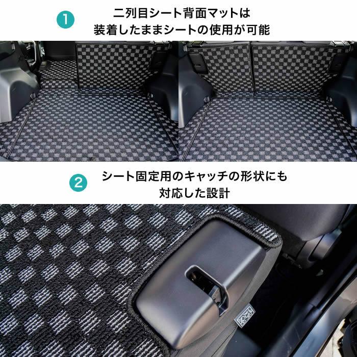 RAV4 50系 ガソリン HV 専用 ロングラゲッジマット トランクマット (NEWプレミアム) C2000シリーズ | RAV4 | 04