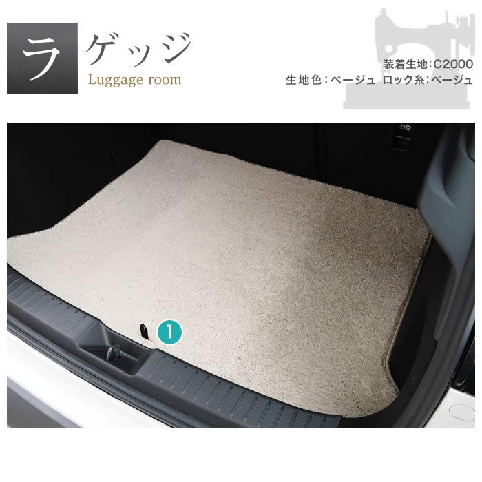 シーエックス 【爆買SALE】CX-30 DM系 専用 ラゲッジマット(トランク