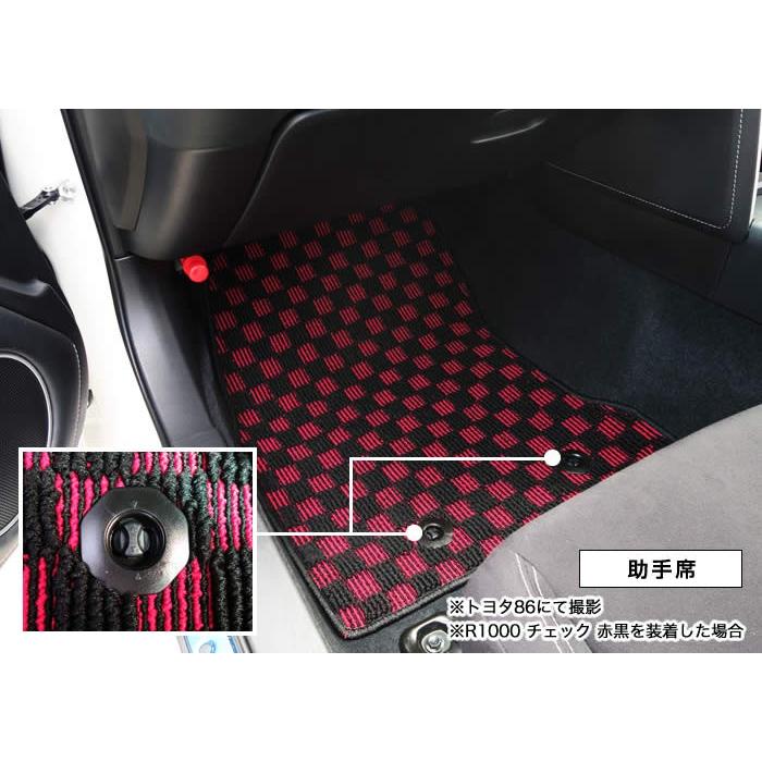 BRZ ZC6 フロアマット 4枚組 (2012年3月〜2021年7月) C2000 : 車の 