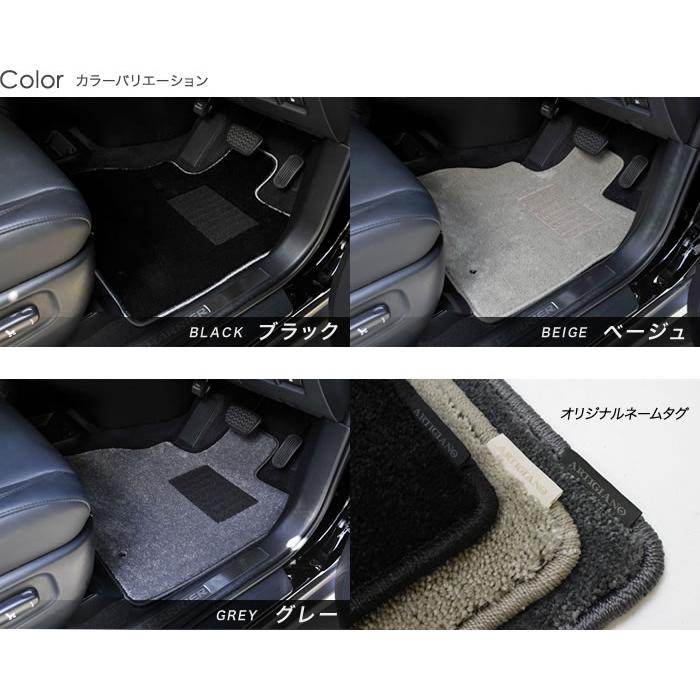 WRX S4/STI VAG/VAB フロアマット 5枚組 ('14年8月〜)  C2000｜m-artigiano｜10