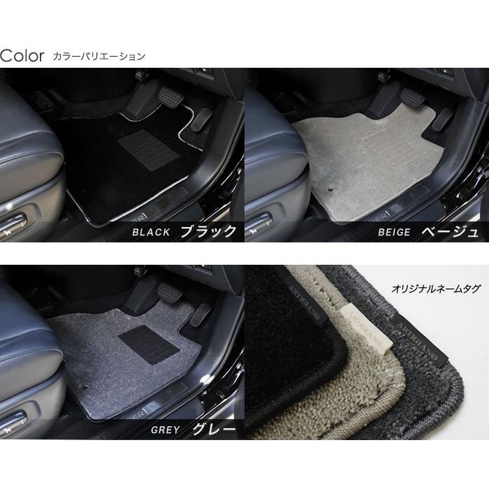 新型 BRZ ZD8 ラゲッジマット トランクマット C2000シリーズ｜m-artigiano｜07