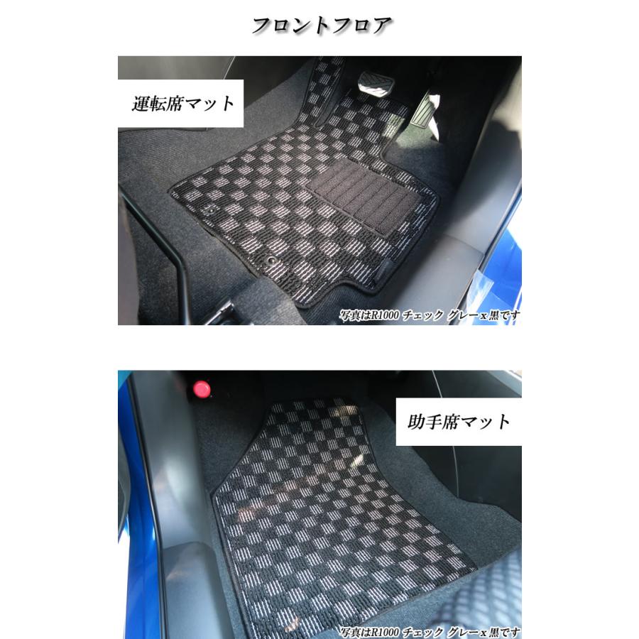 スイフト ZC13/ZC53/ZC83/ZD53/ZD83 フロアマット 5枚組 C2000 : 車の