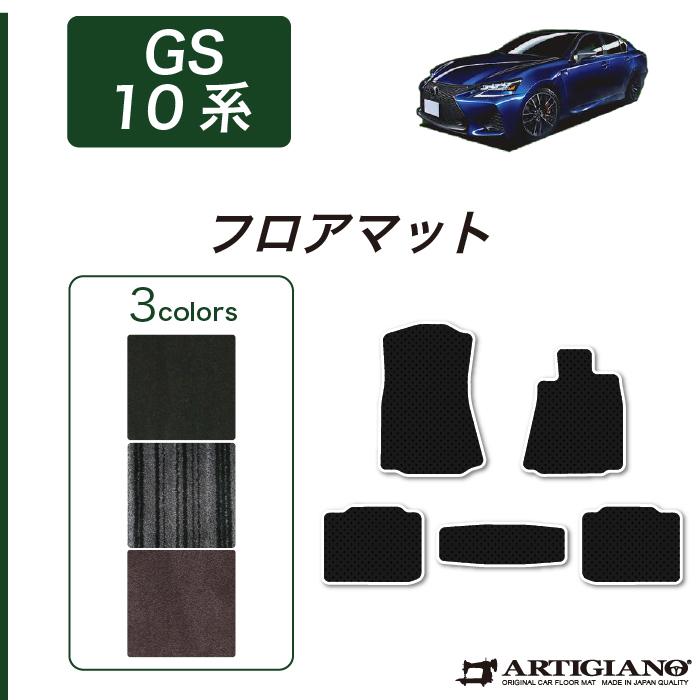 レクサス（LEXUS） 【爆買SALE】レクサス GS 10系 ガソリン 