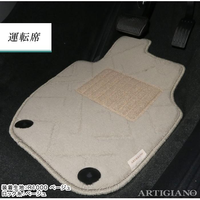 ボルボ（VOLVO） V40 (MB/MD) 右ハンドル フロアマット 5枚組 (