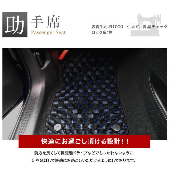 ボルボ（VOLVO） 【爆買WEEK】XC40 XB系 専用 フロアマット 右ハンドル 