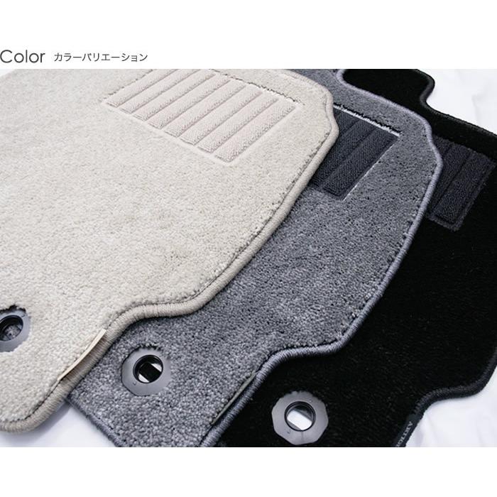 JAGUAR ジャガー XF 右ハンドル 2WD(FR) フロアマット 4枚組 JAGUAR ジャガー XF 右ハンドル 2WD(FR) フロアマット 4枚組